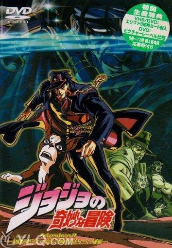 逃离幻想金字塔